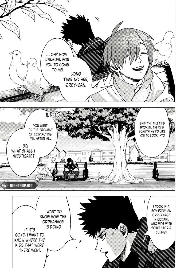 Akuninzura Shita B Kyuu Boukensha Chapter 11b Page 10