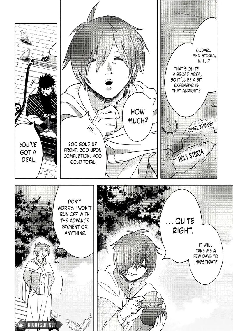 Akuninzura Shita B Kyuu Boukensha Chapter 11b Page 11