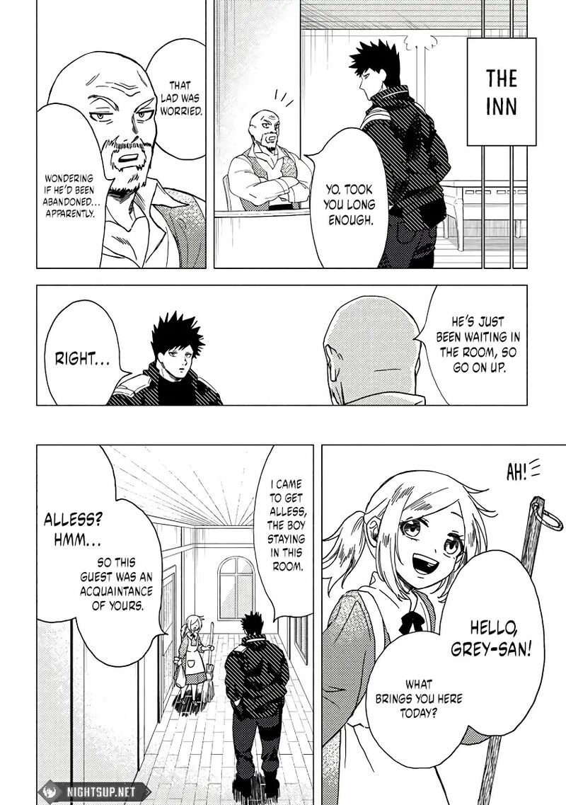 Akuninzura Shita B Kyuu Boukensha Chapter 11b Page 13