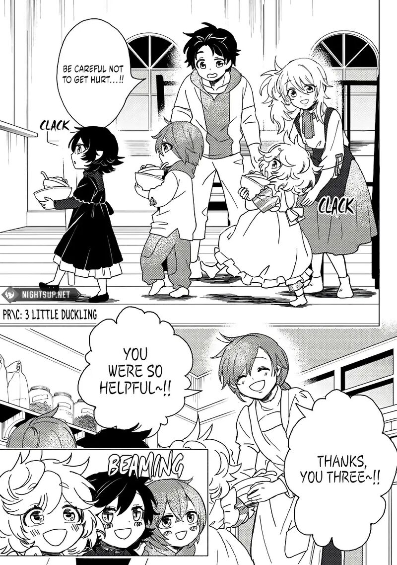 Akuninzura Shita B Kyuu Boukensha Chapter 11b Page 4