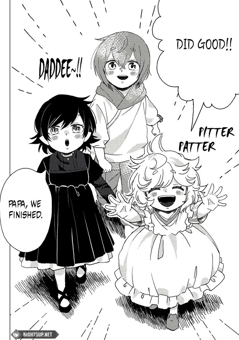 Akuninzura Shita B Kyuu Boukensha Chapter 11b Page 5