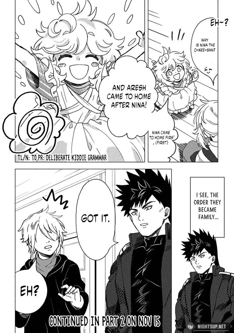Akuninzura Shita B Kyuu Boukensha Chapter 12a Page 11