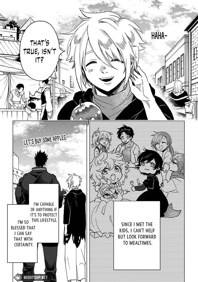 Akuninzura Shita B Kyuu Boukensha Chapter 12a Page 4