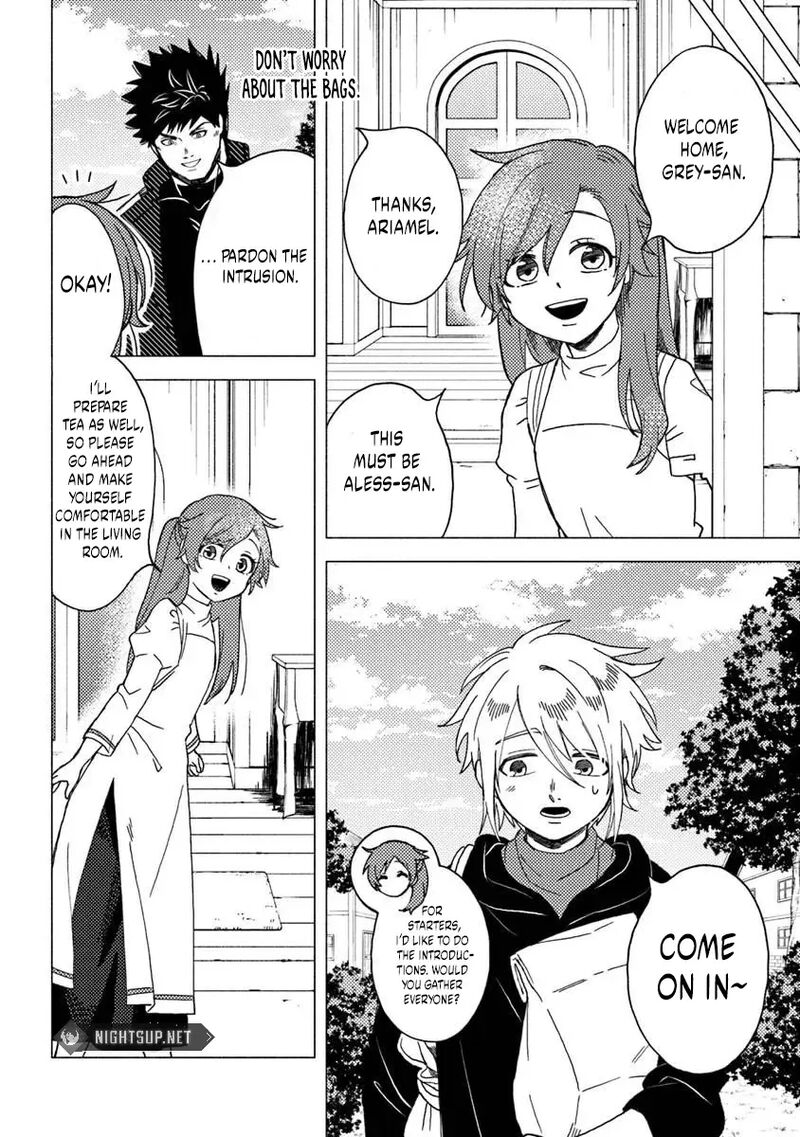Akuninzura Shita B Kyuu Boukensha Chapter 12a Page 5