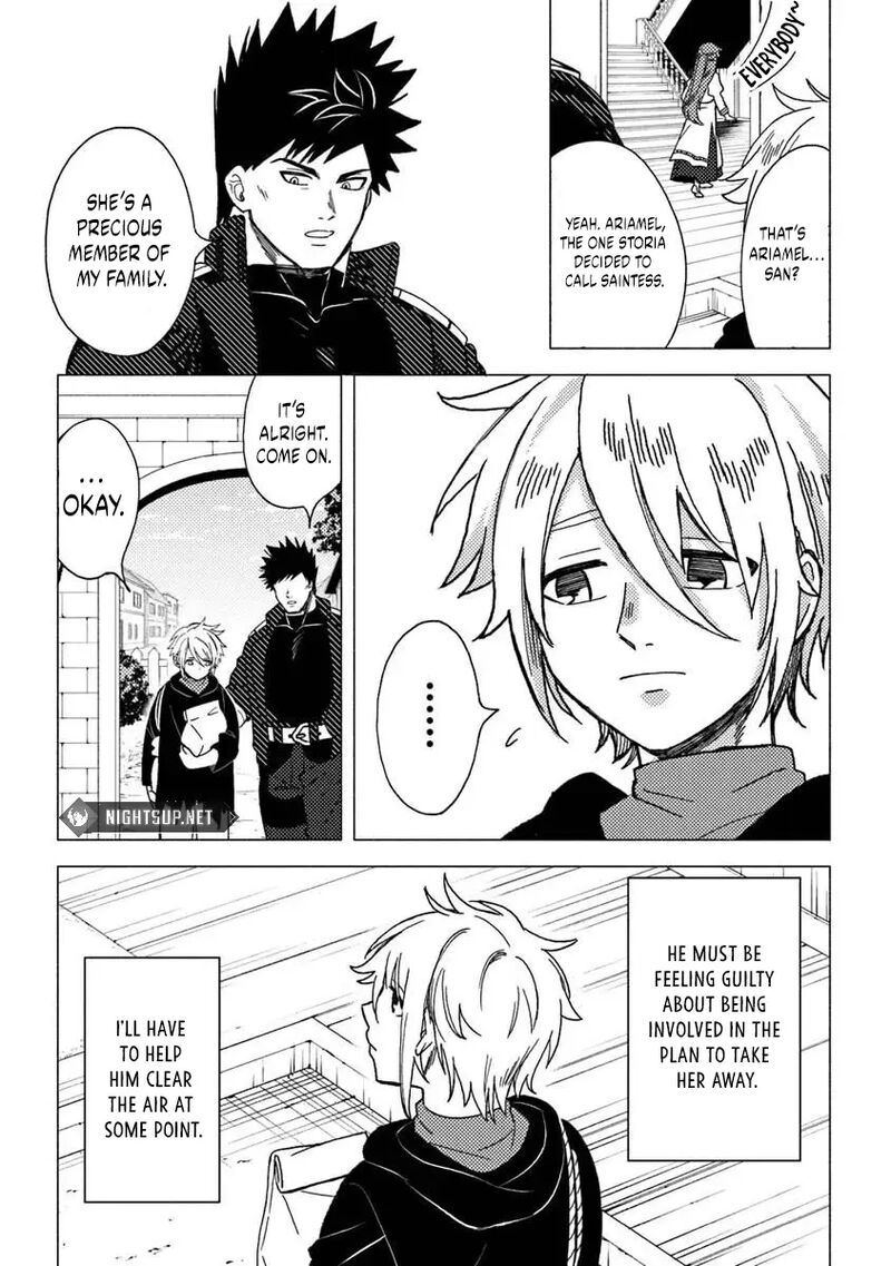 Akuninzura Shita B Kyuu Boukensha Chapter 12a Page 6