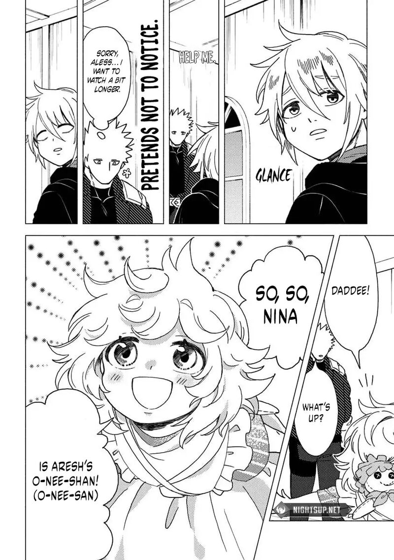 Akuninzura Shita B Kyuu Boukensha Chapter 12a Page 9