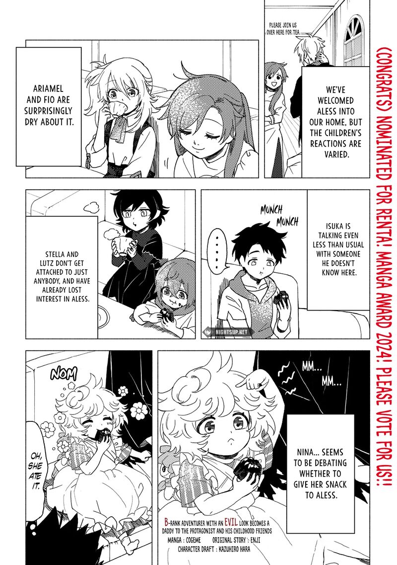 Akuninzura Shita B Kyuu Boukensha Chapter 12b Page 2
