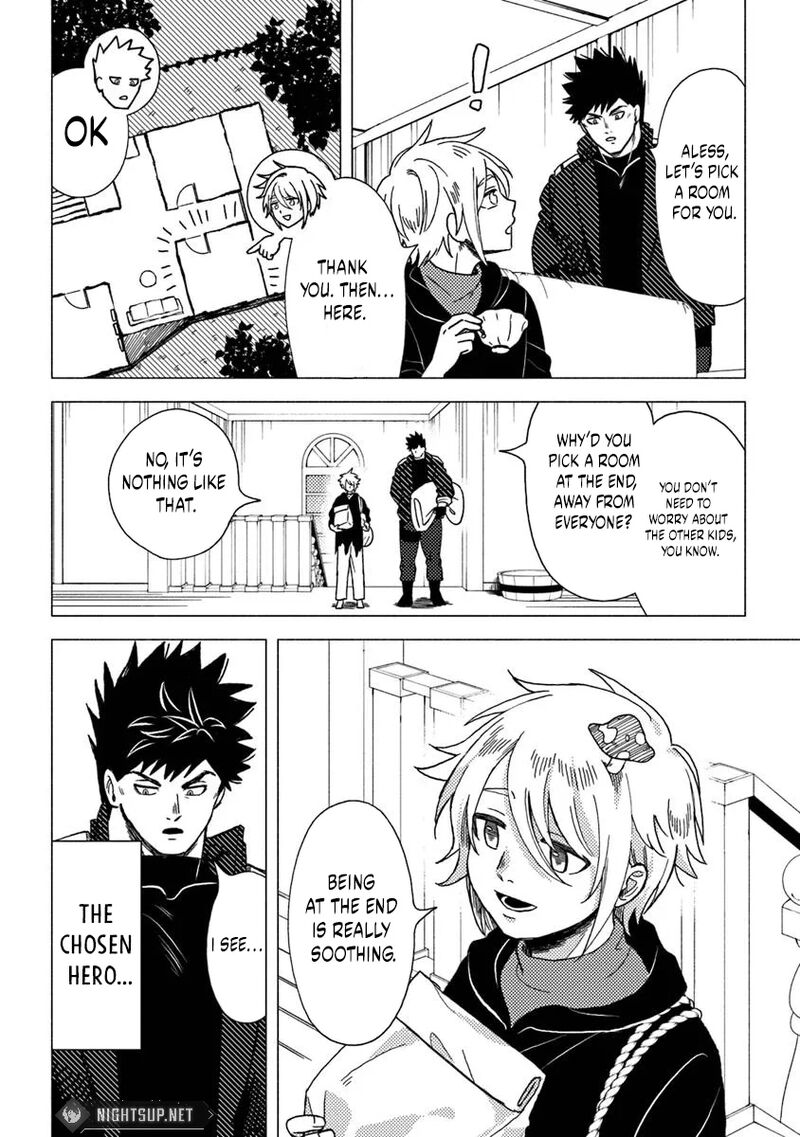 Akuninzura Shita B Kyuu Boukensha Chapter 12b Page 3