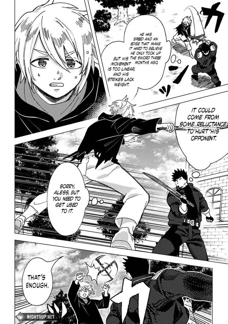 Akuninzura Shita B Kyuu Boukensha Chapter 12b Page 7