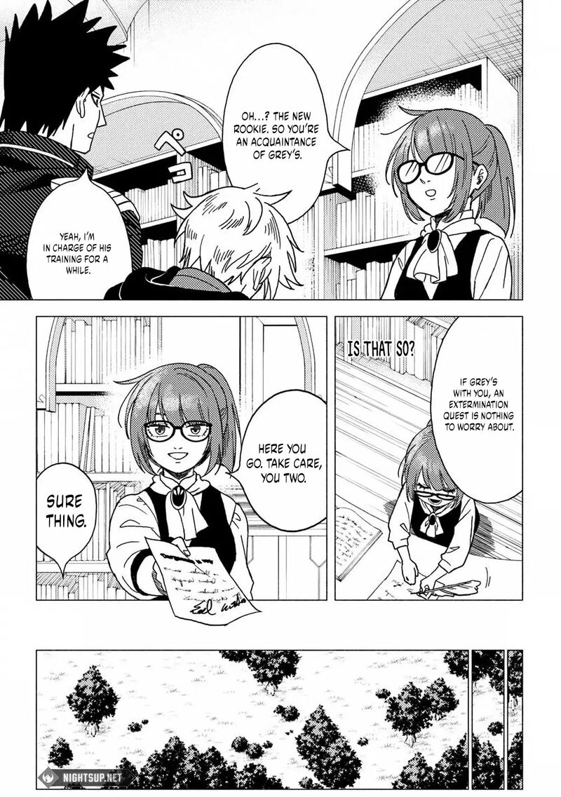 Akuninzura Shita B Kyuu Boukensha Chapter 13a Page 14
