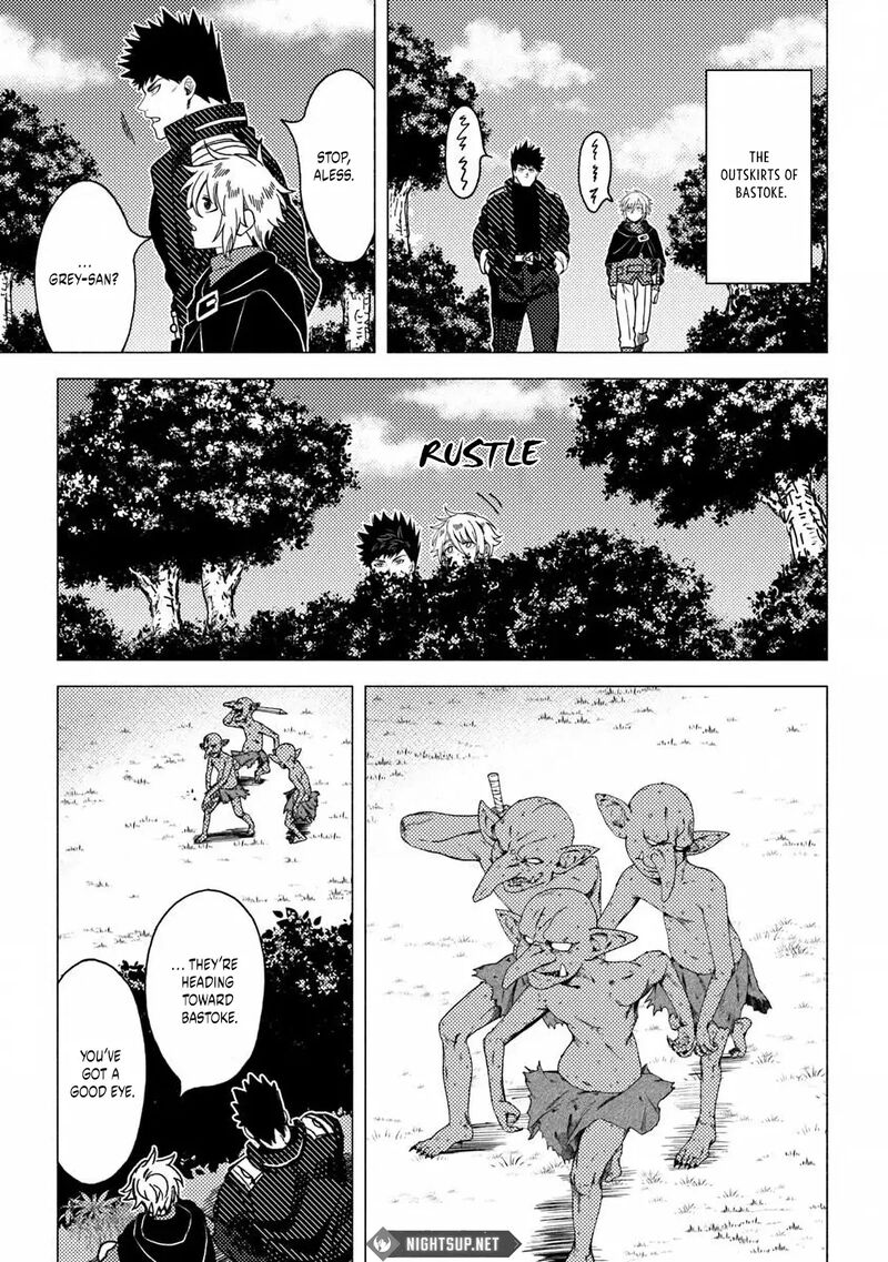 Akuninzura Shita B Kyuu Boukensha Chapter 13a Page 15