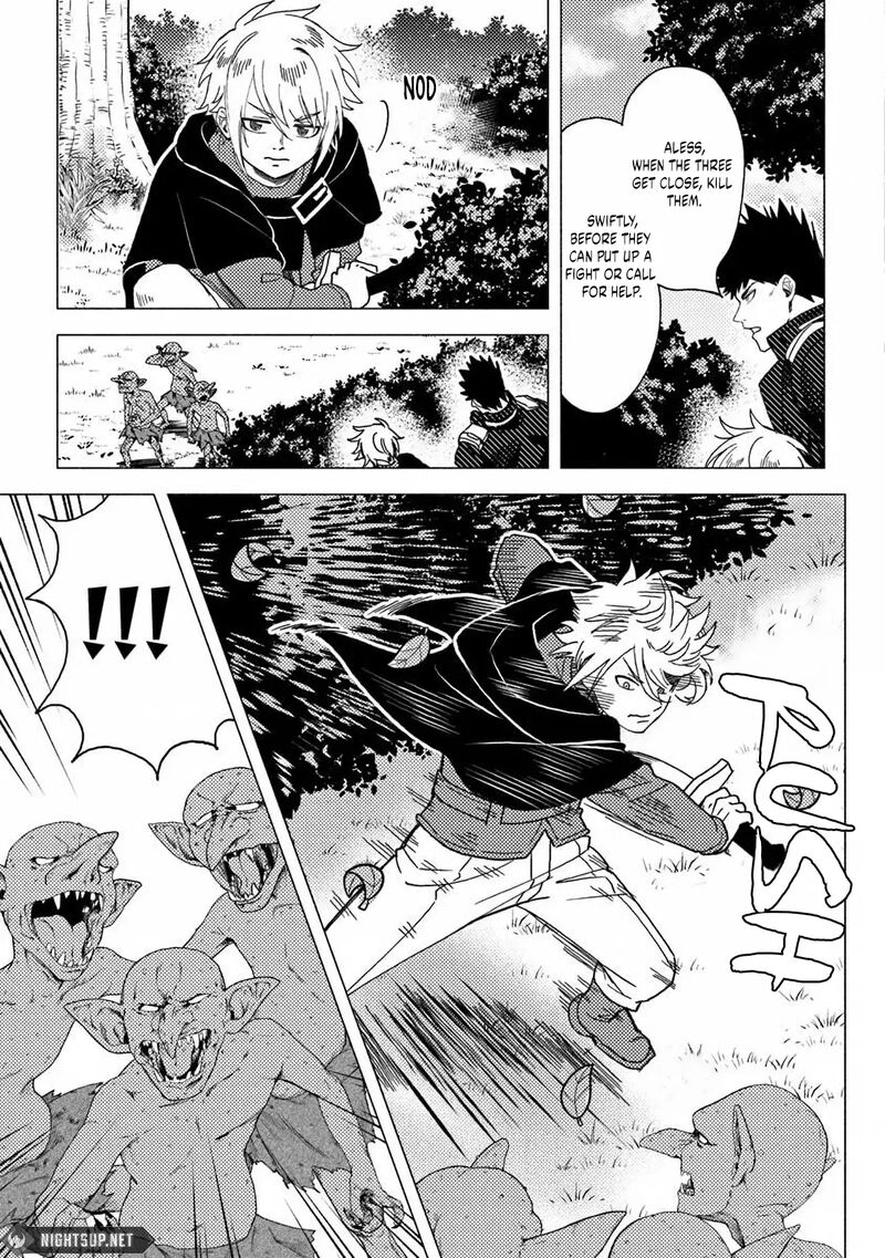 Akuninzura Shita B Kyuu Boukensha Chapter 13a Page 16