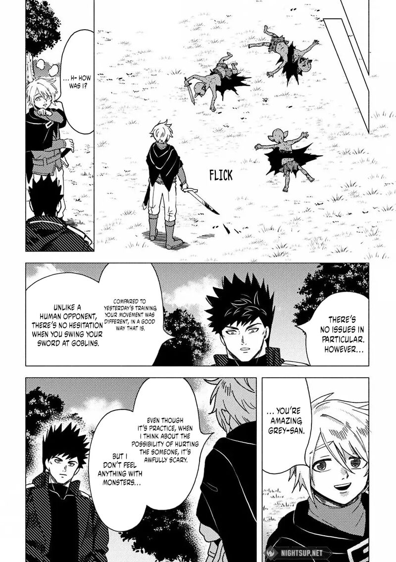 Akuninzura Shita B Kyuu Boukensha Chapter 13a Page 17