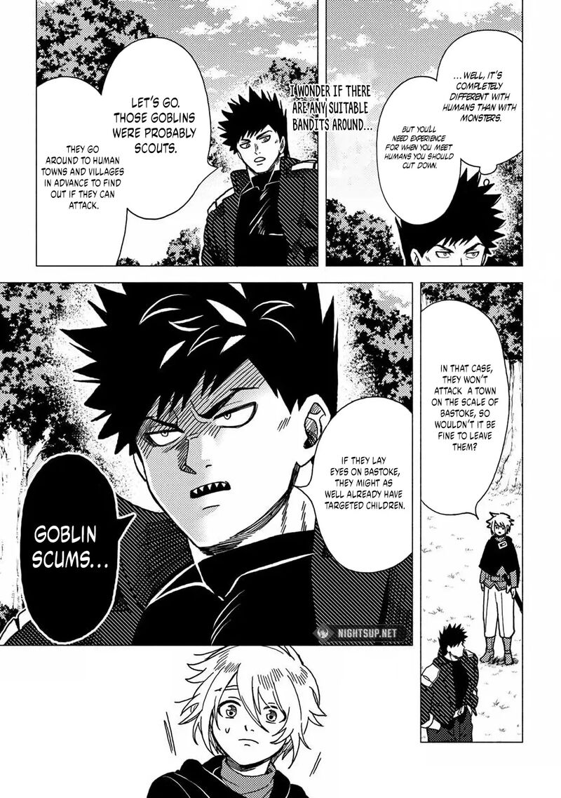 Akuninzura Shita B Kyuu Boukensha Chapter 13a Page 18