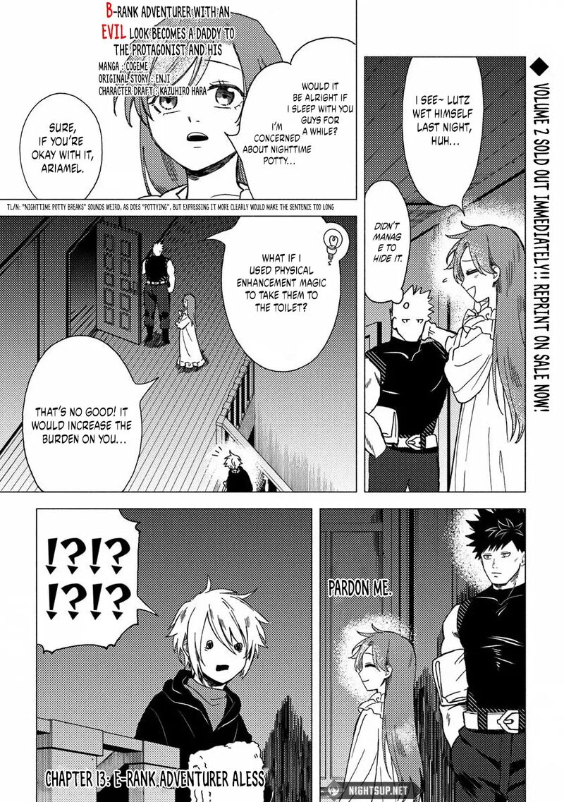 Akuninzura Shita B Kyuu Boukensha Chapter 13a Page 2
