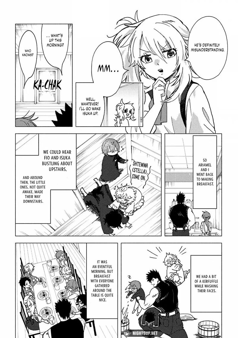 Akuninzura Shita B Kyuu Boukensha Chapter 13a Page 5