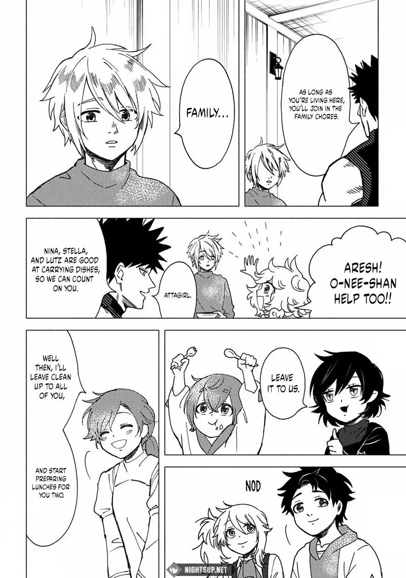 Akuninzura Shita B Kyuu Boukensha Chapter 13a Page 7
