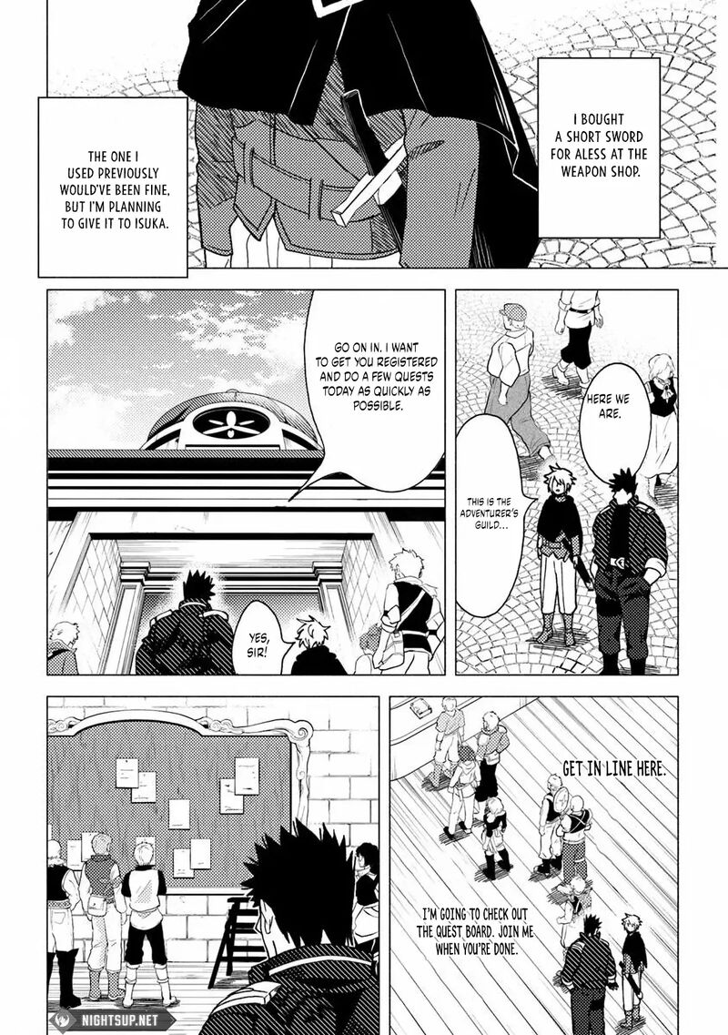 Akuninzura Shita B Kyuu Boukensha Chapter 13a Page 9