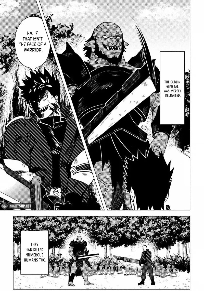 Akuninzura Shita B Kyuu Boukensha Chapter 13b Page 10