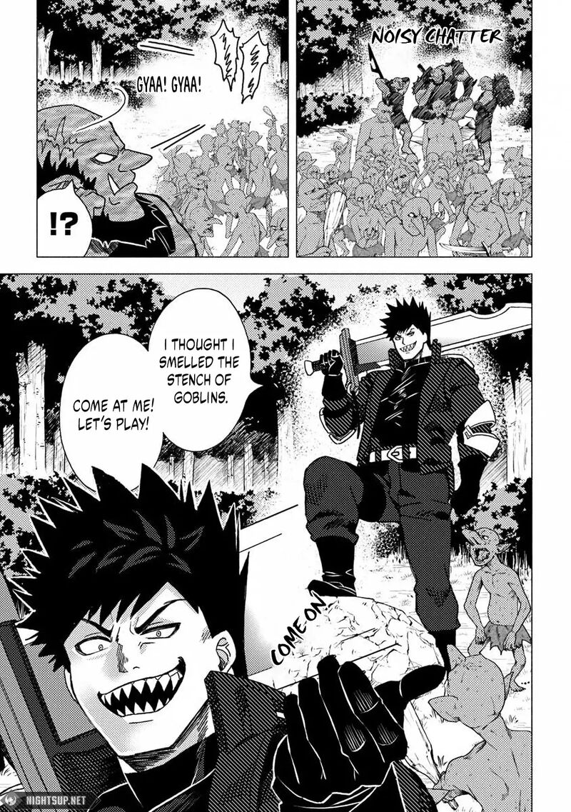 Akuninzura Shita B Kyuu Boukensha Chapter 13b Page 4