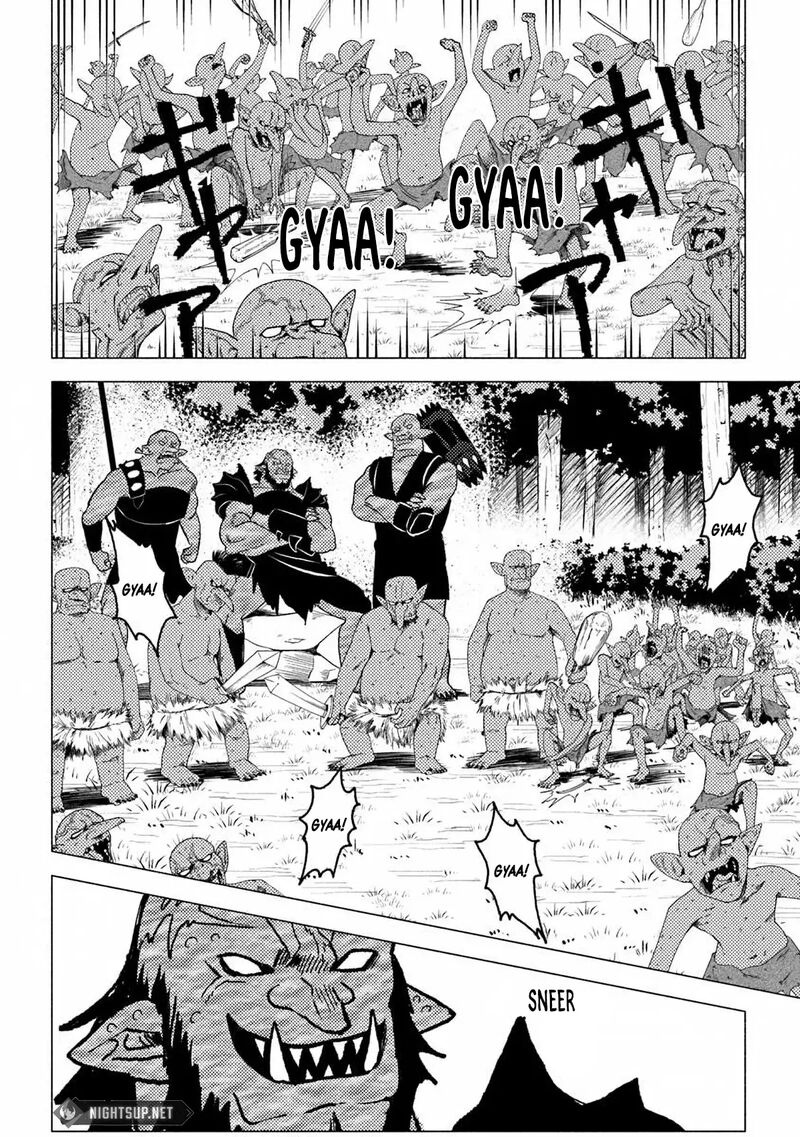 Akuninzura Shita B Kyuu Boukensha Chapter 13b Page 5