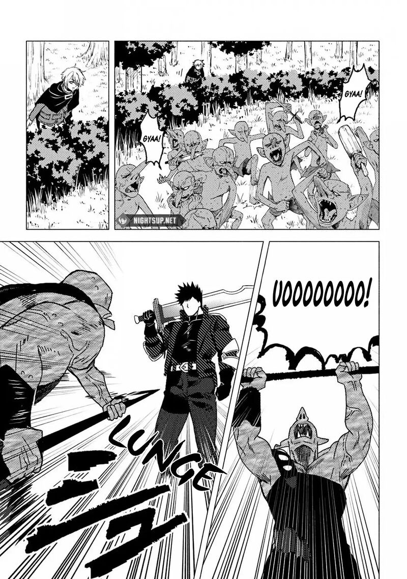 Akuninzura Shita B Kyuu Boukensha Chapter 13b Page 6