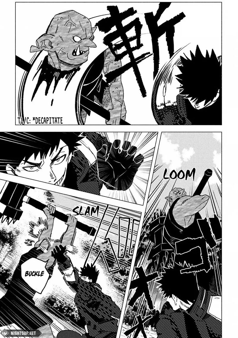 Akuninzura Shita B Kyuu Boukensha Chapter 13b Page 8