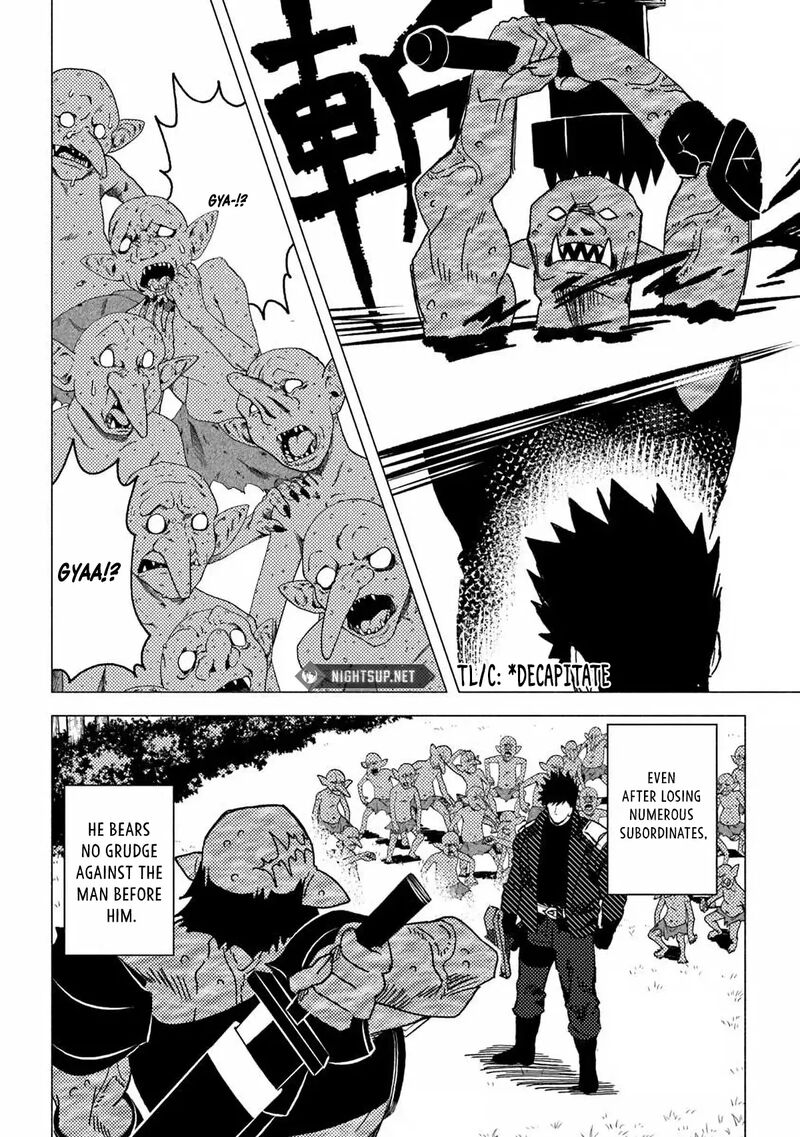 Akuninzura Shita B Kyuu Boukensha Chapter 13b Page 9