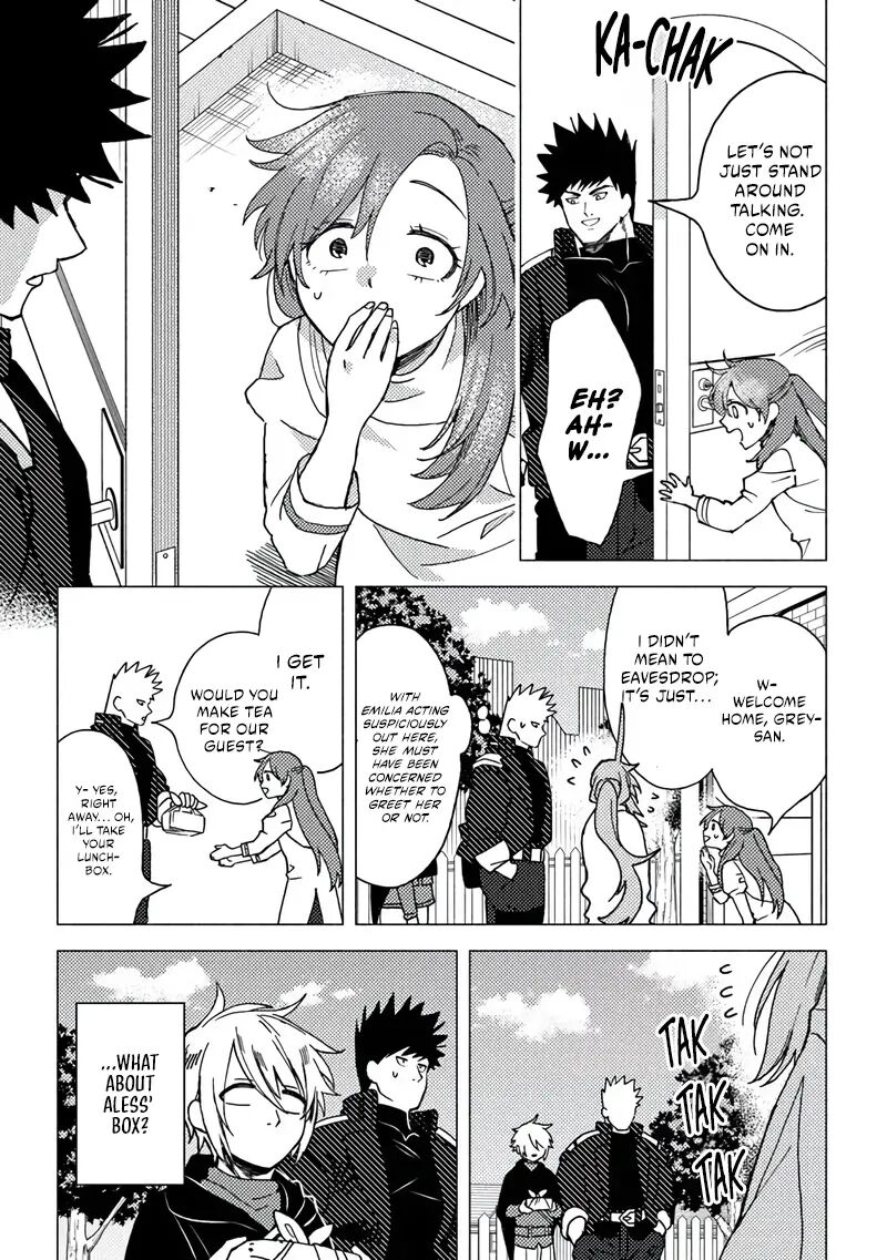 Akuninzura Shita B Kyuu Boukensha Chapter 14a Page 10