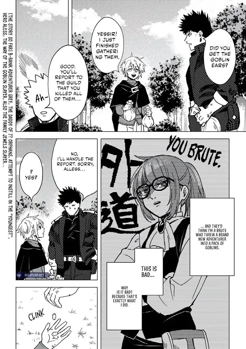 Akuninzura Shita B Kyuu Boukensha Chapter 14a Page 3