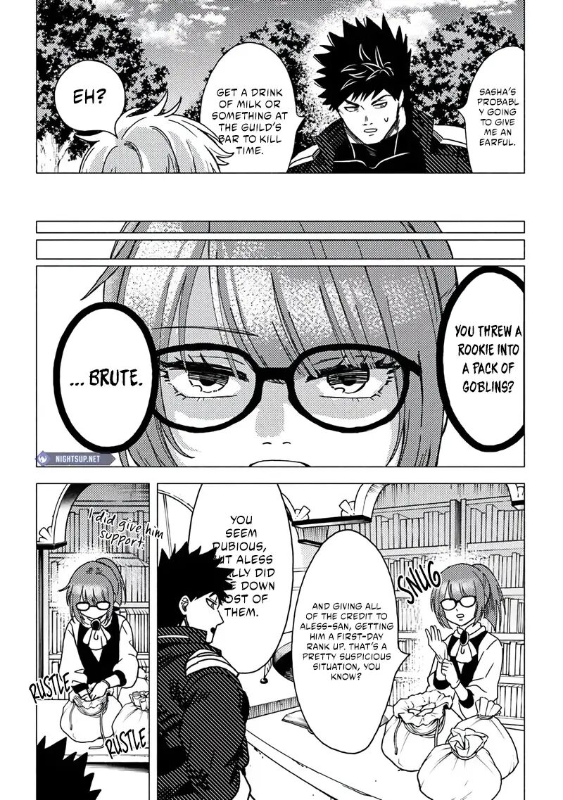 Akuninzura Shita B Kyuu Boukensha Chapter 14a Page 4