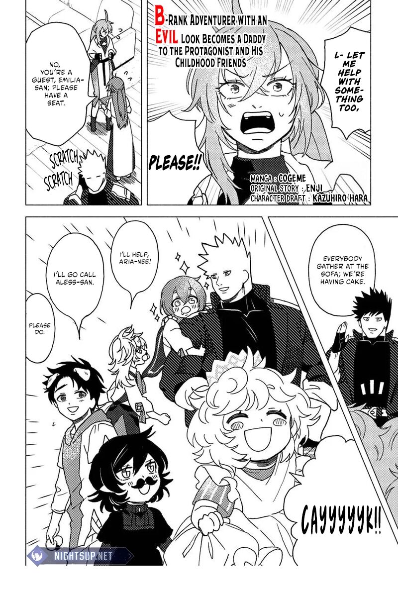 Akuninzura Shita B Kyuu Boukensha Chapter 14b Page 2