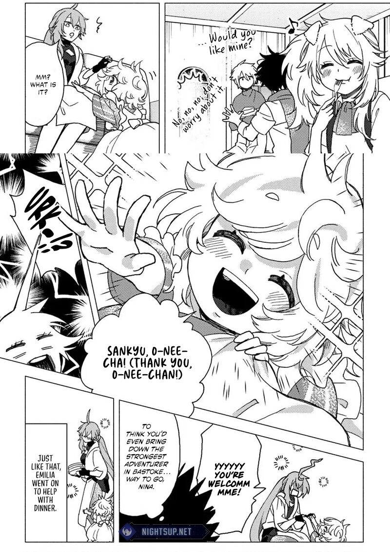 Akuninzura Shita B Kyuu Boukensha Chapter 14b Page 8