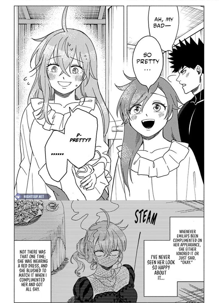 Akuninzura Shita B Kyuu Boukensha Chapter 15a Page 4