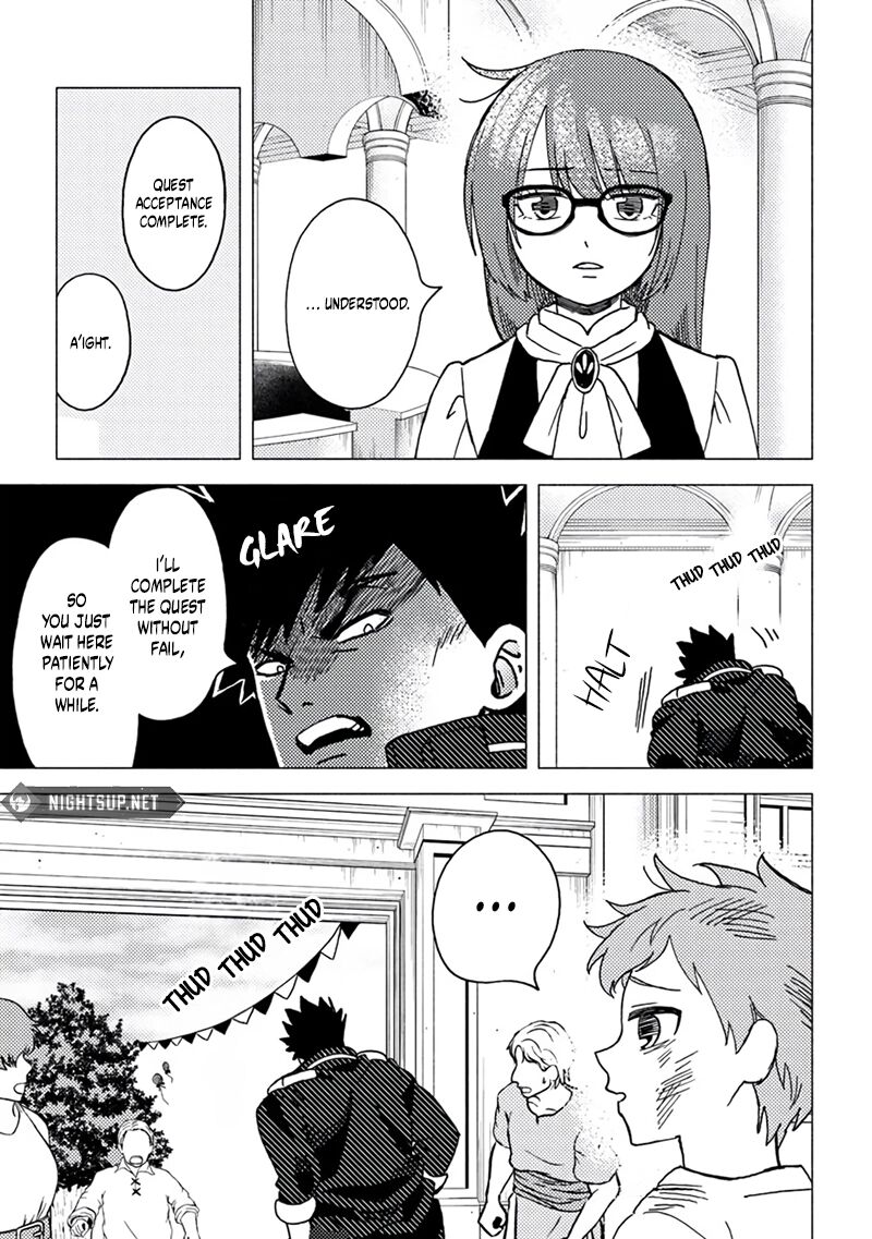 Akuninzura Shita B Kyuu Boukensha Chapter 15e Page 12