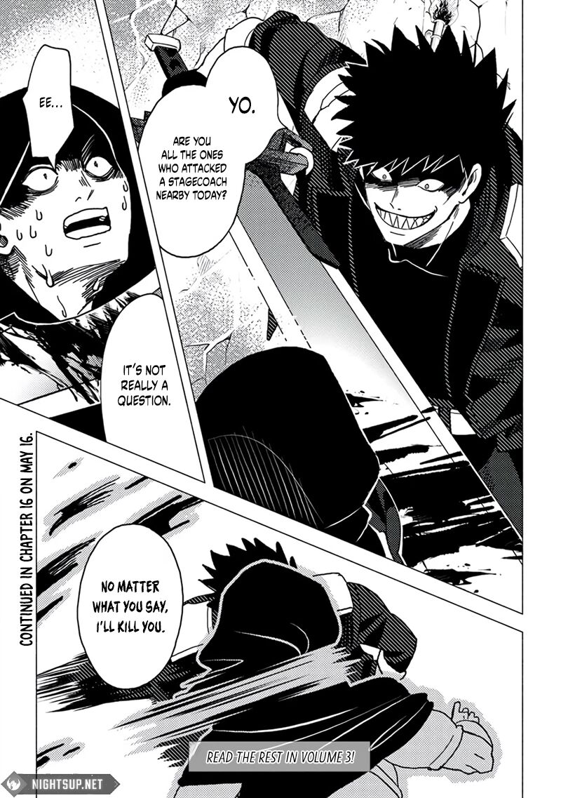 Akuninzura Shita B Kyuu Boukensha Chapter 15e Page 16