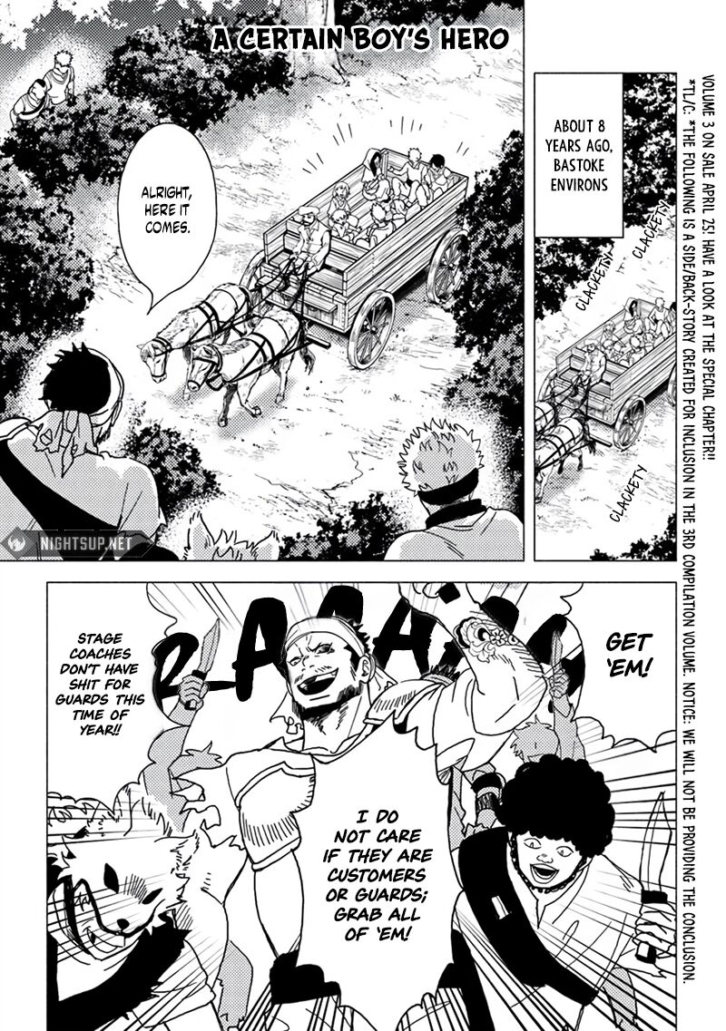 Akuninzura Shita B Kyuu Boukensha Chapter 15e Page 2