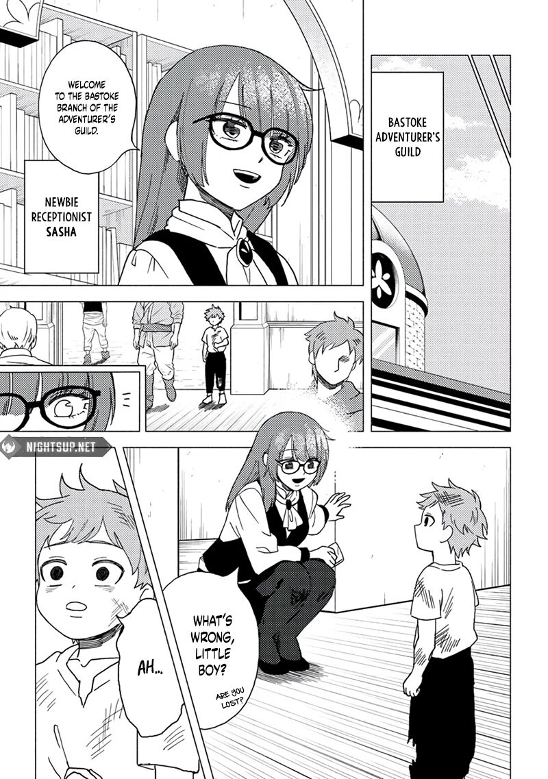Akuninzura Shita B Kyuu Boukensha Chapter 15e Page 4