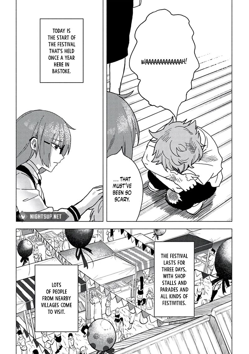 Akuninzura Shita B Kyuu Boukensha Chapter 15e Page 6