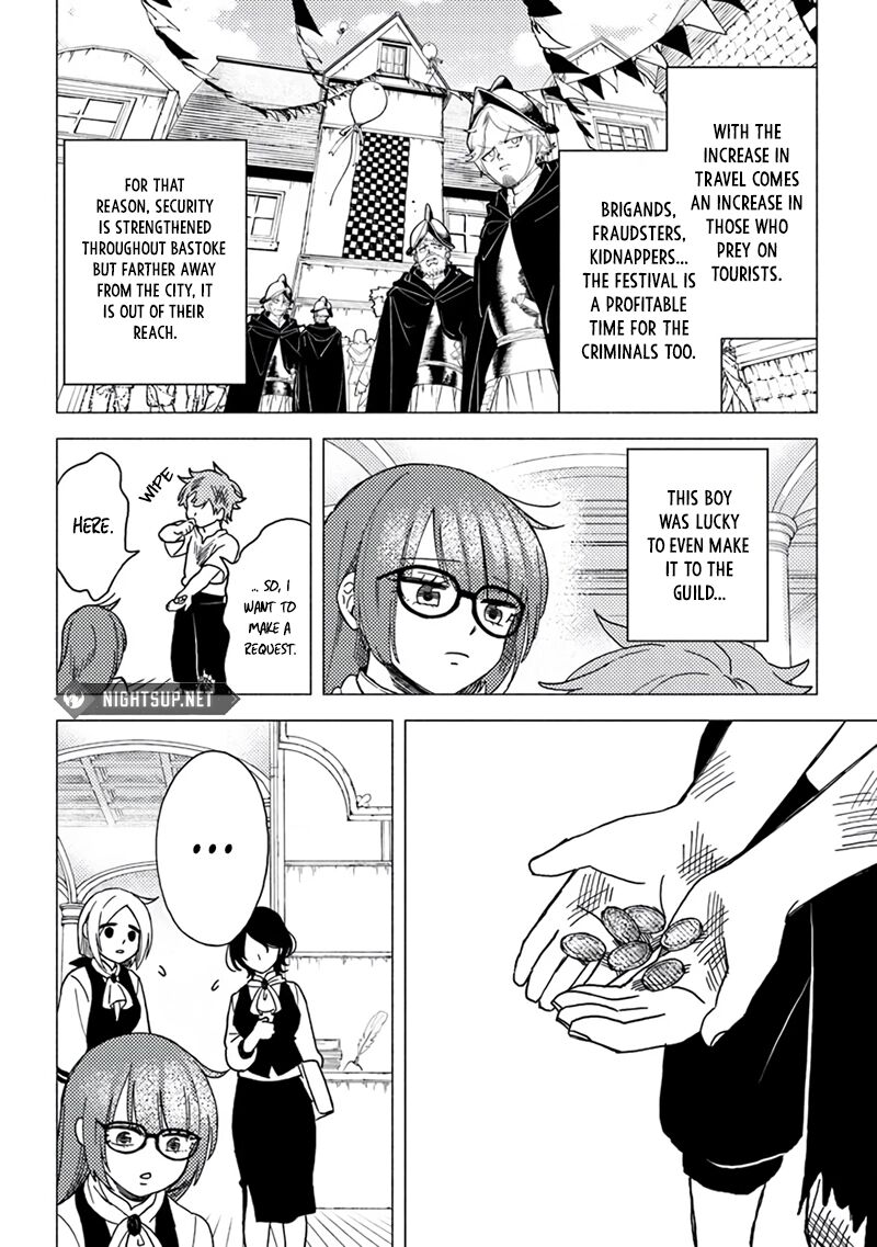 Akuninzura Shita B Kyuu Boukensha Chapter 15e Page 7