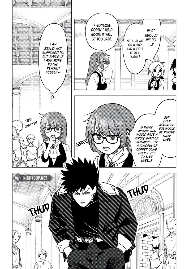 Akuninzura Shita B Kyuu Boukensha Chapter 15e Page 8