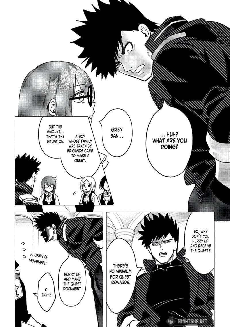 Akuninzura Shita B Kyuu Boukensha Chapter 15e Page 9