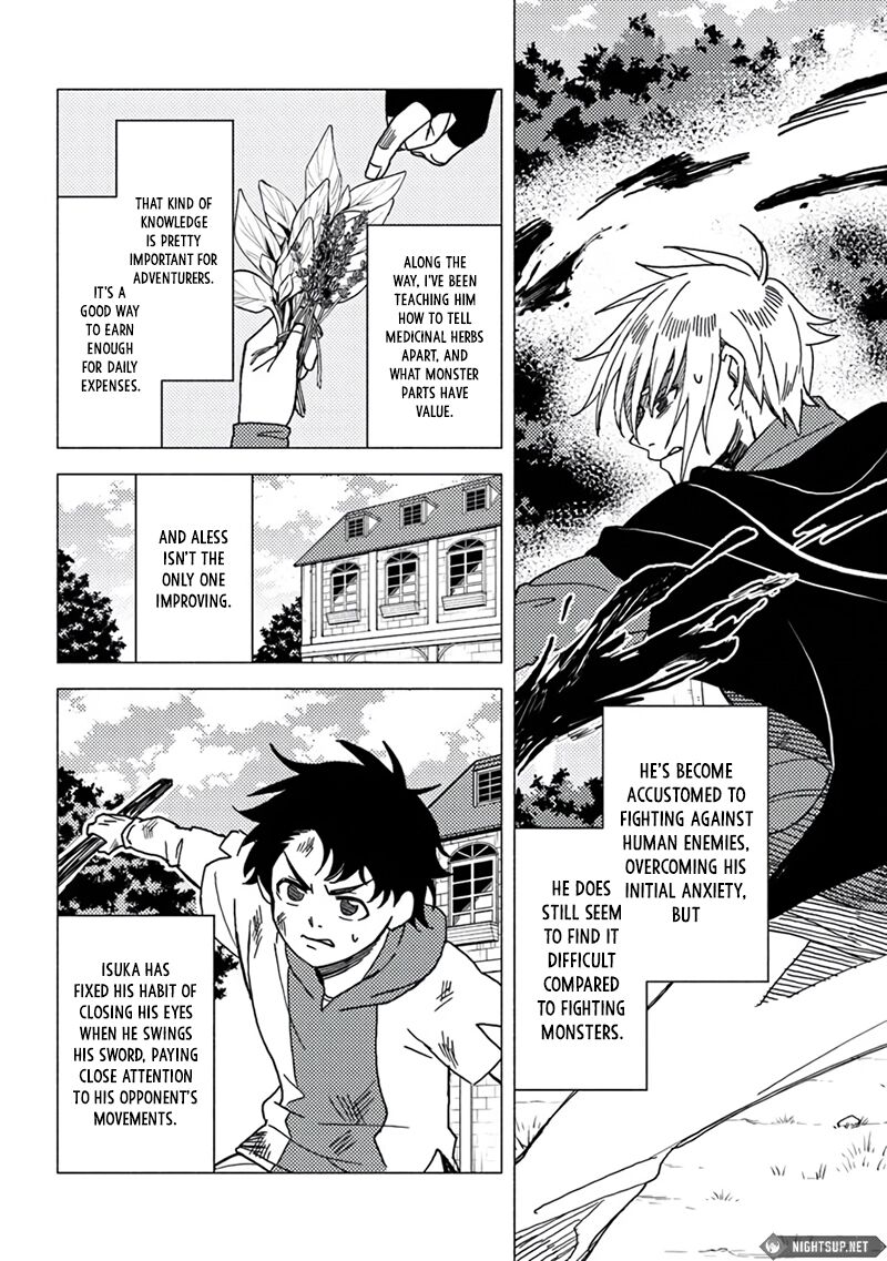 Akuninzura Shita B Kyuu Boukensha Chapter 16a Page 3