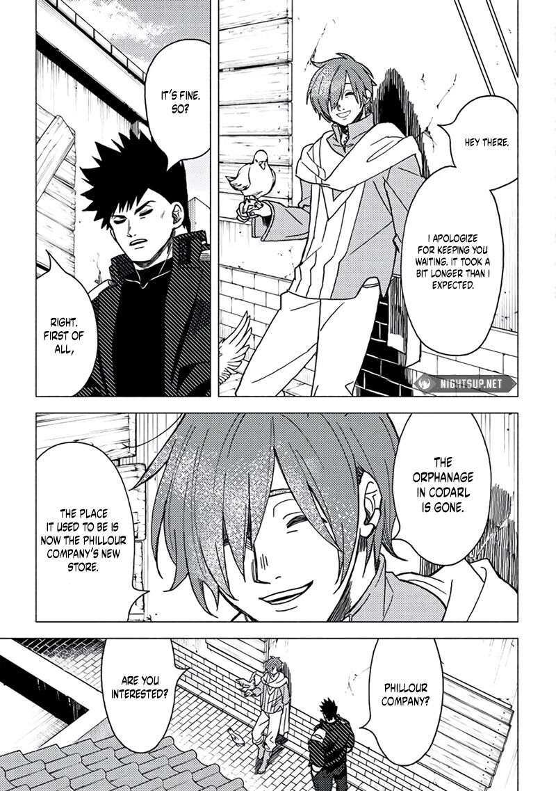 Akuninzura Shita B Kyuu Boukensha Chapter 16a Page 8