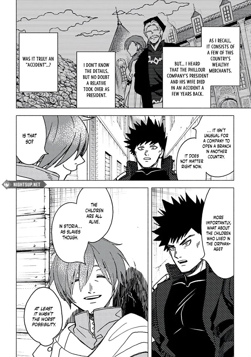 Akuninzura Shita B Kyuu Boukensha Chapter 16a Page 9