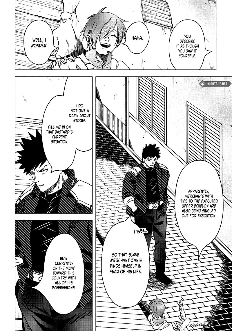 Akuninzura Shita B Kyuu Boukensha Chapter 16b Page 3