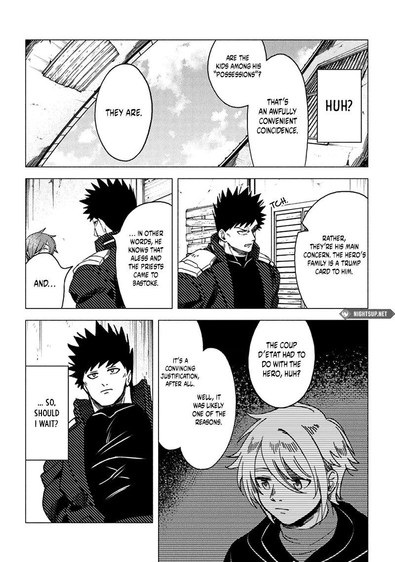 Akuninzura Shita B Kyuu Boukensha Chapter 16b Page 4