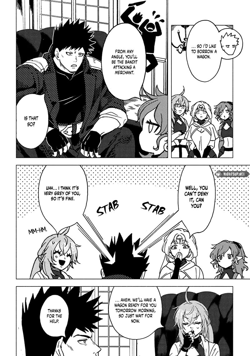 Akuninzura Shita B Kyuu Boukensha Chapter 16b Page 7