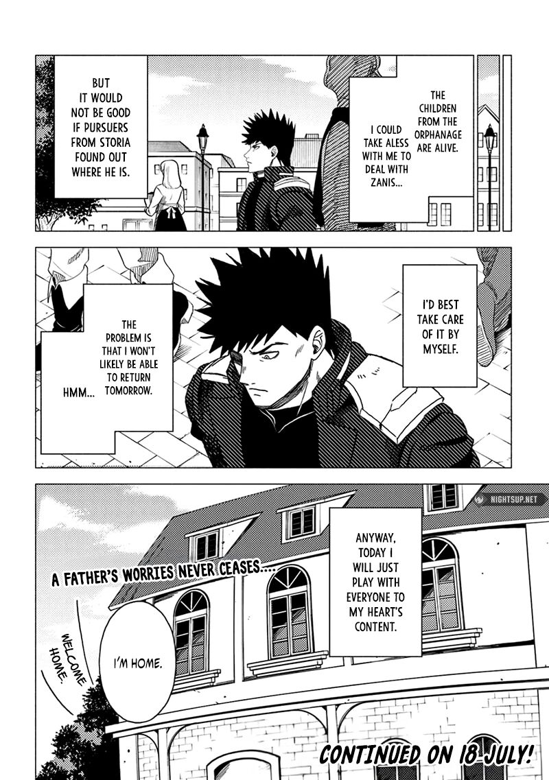 Akuninzura Shita B Kyuu Boukensha Chapter 16b Page 9
