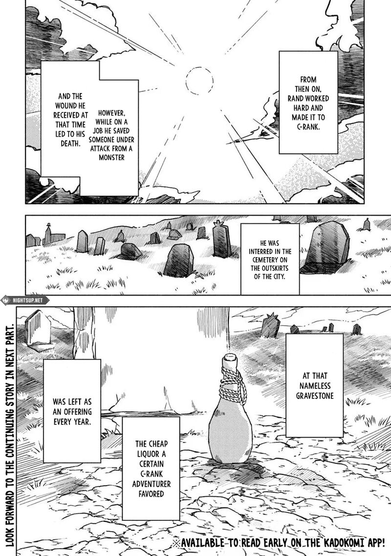 Akuninzura Shita B Kyuu Boukensha Chapter 16d Page 10